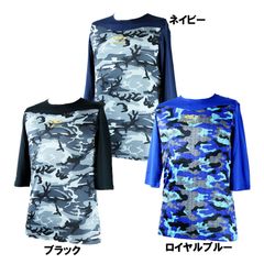 アクティブーム ノースリーブ、Tシャツ アンダーシャツ3枚セット