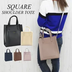 ショルダーバッグ レディース 斜めがけ 大人 革 トートバッグ 大容量 軽量 ファスナー付き レザーバッグ 2way ミニバッグ スクエア シンプル 無地 カジュアル ブランド 手提げバッグ 長財布 女性 黒
