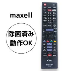 Item thumbnail for item 9deb2099-cefa-48b4-86b0-49325660480f