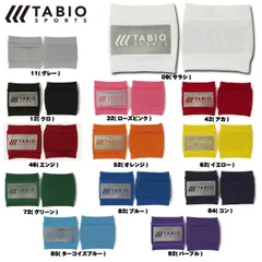 タビオ Tabio Tabio フットボール ノンスリップバンド サッカー ソックス (072190004)、42(アカ)