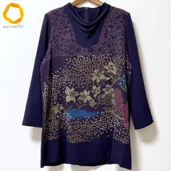 2026年最新】詩仙堂ちりめんチュニックの人気アイテム - メルカリ