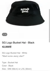 サウンズグッド ロゴ バケットハット ブラック S/M 新品