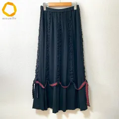 2026年最新】ノンノンドールムッシュ榊の人気アイテム - メルカリ