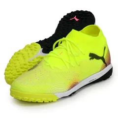 プーマ PUMA  フューチャー 8 プロ CAGE  サッカートレーニングシューズ FUTURE  25SS (108366-03)、27.5cm