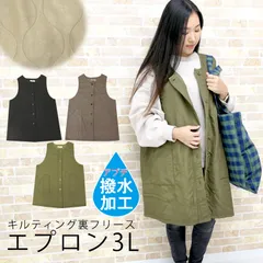 エプロン おしゃれ ワンピース 北欧 メンズ レディース 無地 シンプル ロング丈 大きいサイズ かわいい 保育士 半袖 ボタン ゆったり 裏起毛 前開き ワークエプロン 業務用 大きめ ポケットたくさん 黒 緑 グレー