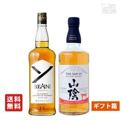 デュワーズ ジャパニーズスムース ソガイニ セット - メルカリ