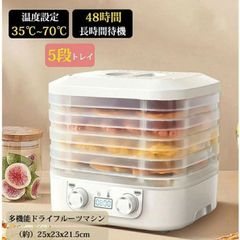 Item thumbnail for item 0fc4600d-f5df-420f-a2f8-8a5ab47fee43