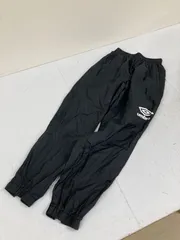 送料無料★umbro アンブロ★ウィンドブレーカー　ナイロンパンツ★キッズ　子供　150 ジュニア★ブラック　#80106sab