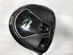 Item thumbnail for item ee481cd2-3677-4ba2-a577-0e4f8e1198f4