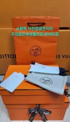H6-2) Hermes ボックス (ボックス+お買い物バッグ価格です) ダストスパーレア 追加購入