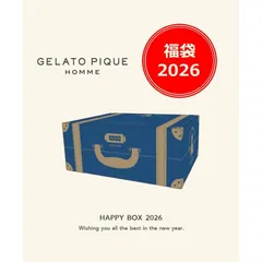 【新品】【福袋】【MEN'S SIZE】 オンラインストア限定 GELATO PIQUE HOMME HAPPY BOX 2026　gelato pique ジェラートピケ ジェラピケ