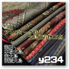 Item thumbnail for item 1fae4257-db10-453f-a88c-874af0419b73