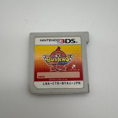 Item thumbnail for item 2629b24a-4fd3-4c25-bf7c-8569bb7e8354