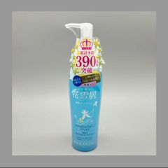 Item thumbnail for item 61c2a0b4-65a2-45a2-a9ad-b584f76b8636