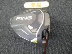 Item thumbnail for item 0fe1c293-e743-4ebc-823b-ef00bdc160ef