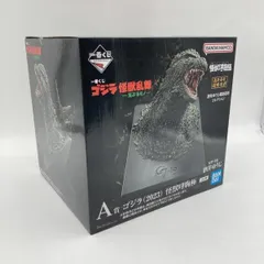 【中古】未開封)バンダイ 一番くじ A賞 ゴジラ(2023) 怪獣哮胸極/ゴジラ 怪獣乱舞 -荒ぶるモノ-[6]