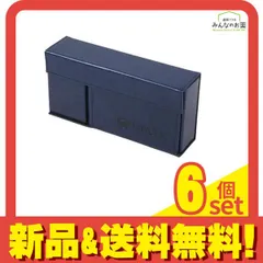 TOYGER DeckSlimmer 薄型デッキケース ネイビー 270枚収納 6個セット まとめ売り