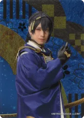 ミュージカル刀剣乱舞 目出度歌誉花舞十周年祝賀祭 三日月宗近 黒羽麻璃央 ランダムカード