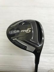 Item thumbnail for item 88226d96-3860-46f9-ba8c-704527445ea4