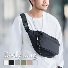 ボディバッグ メンズ 大容量 軽量 ナイロン 横型 斜めがけ 2way ショルダーバッグ 斜めがけバッグ スポーツ アウトドア かっこいい 大人 黒 白 メール便