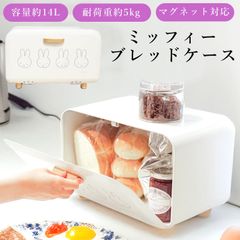 Item thumbnail for item 1d1ce151-9fa5-4c5c-8502-a5306310ebc9