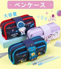 Item thumbnail for item bf0dad65-a5b3-4dd3-ad14-86b67cb3a0f4