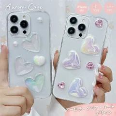 韓国 クリア ケース iphone 16 クリアケース  iPhone ケース 透明カバー 大人 ラメ iPhone 16e XR XS 8 7 カバー かわいい おしゃれ キラキラ 可愛い ハート柄 オーロラケース 立体 ハート