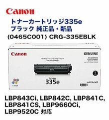 Item thumbnail for item ce2635ba-942f-4333-b72b-640c53a244f2