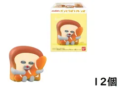 パンどろぼうフレンズ 12個 BOX 食玩 賞味期限2026/11