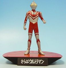ビッグサイズウルトラマン Aタイプ セミクリヤー2000 - メルカリ