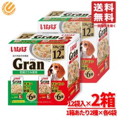 Item thumbnail for item 1fc6174d-7078-46e9-ad17-2a8c031617c7