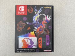 Item thumbnail for item 0f4ab251-b7d1-421d-88f6-30076cc87515