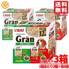 Item thumbnail for item 7b67bdce-16af-4b89-96d9-ec2951509eee