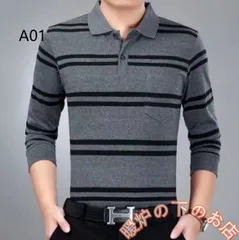 ポロシャツ メンズ メンズファッション 長袖 無地 吸汗速乾 ゆったり 仕事用 作業着 アウトドア 夏 通勤 通学 おしゃれ56712