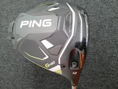 Item thumbnail for item e1181fcf-bd57-404c-9078-24d742ce9856