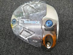 Item thumbnail for item 47943ffa-e2de-49ee-be94-119ceb2f6952