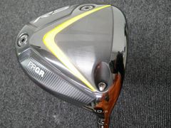 Item thumbnail for item 325119b9-76f8-46f2-baf7-56e2a6dbff23