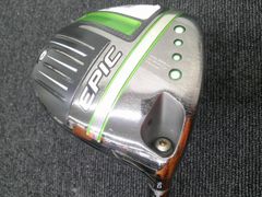 Item thumbnail for item 541512f6-e007-445e-85f1-04a923c14aac