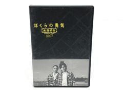 Item thumbnail for item 8985b209-aa59-47e3-9eb8-f2a6fcc147d8