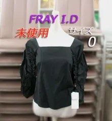 タグ付き 未使用品 ★ FRAY I.D　フレイアイディー　ギャザーボリュームブラウス　パフスリーブ　ブラック　七分袖　パフスリーブ　レディース　トップス　フリル　春夏