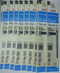 Item thumbnail for item 03ccba48-d57e-4835-9433-b39db43f4af6