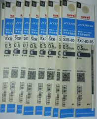 三菱鉛筆 ジェットストリーム 替芯 SXR-80-05 黒 0.5mm 10本セット