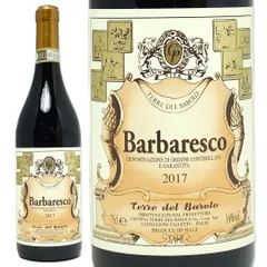 2017 バルバレスコ DOCG 750ml テッレ デル バローロ イタリア 赤ワイン コク辛口 ワイン ^FATBBB17^