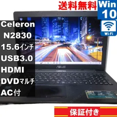 2026年最新】asus f553mの人気アイテム - メルカリ