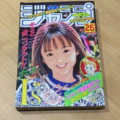 Item thumbnail for item 39e35de8-e51d-48f2-b198-ad9f6d92d418