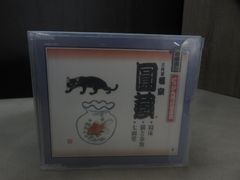 ミュウツー ミュウ 缶バッジ 花札 ポケモンセンター - メルカリ