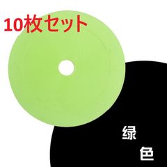 Item thumbnail for item 6b1d53ca-fe9d-4b68-8c4c-a357d4b40a35