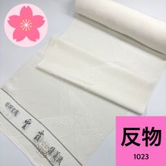 Item thumbnail for item da1a3b2a-353b-488c-9c7d-f30d957a4db9