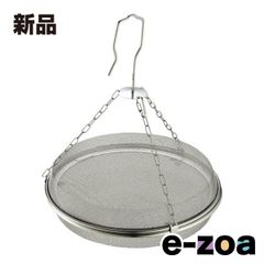 Item thumbnail for item e8d962b5-144e-4e7a-a493-46842e4b2d2b