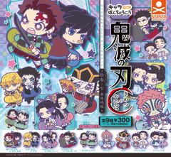 ルフィ エース サボ パラレルカードセット】週刊少年ジャンプ 応募者